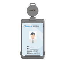AUTOID Ecard
