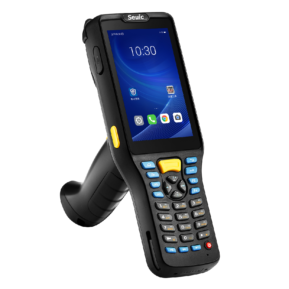 AUTOID Q7-（Grip）